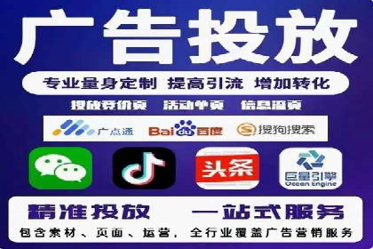 创新SEM推广优化：企业成功案例剖析