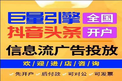 案例解读：托管竞价SEM实现精准营销